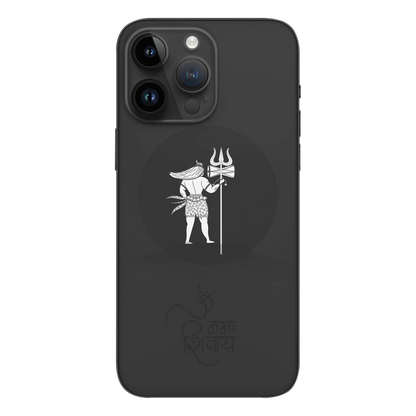 Wrapie Lord Shiva Divine Mobile Skin