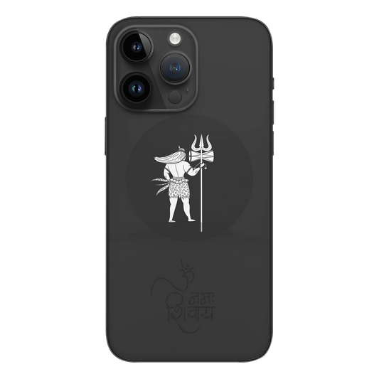 Wrapie Lord Shiva Divine Mobile Skin